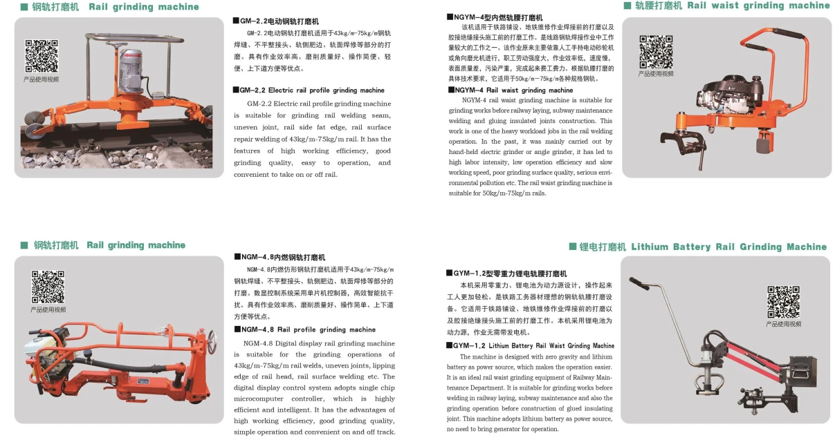 product-1207-637